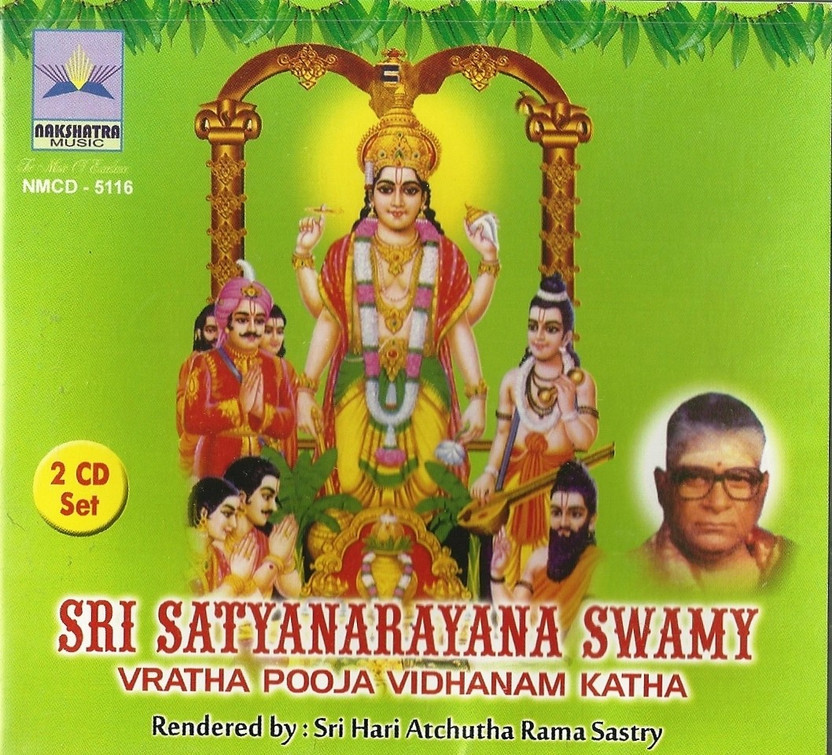 satyanarayana swamy vratham pooja vidhanam